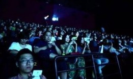 爱就看电影院在线观看,跟随根据爱就看感受电影魅力